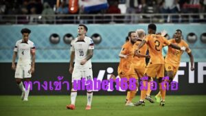 ทางเข้า ufabet168 มือ ถือ